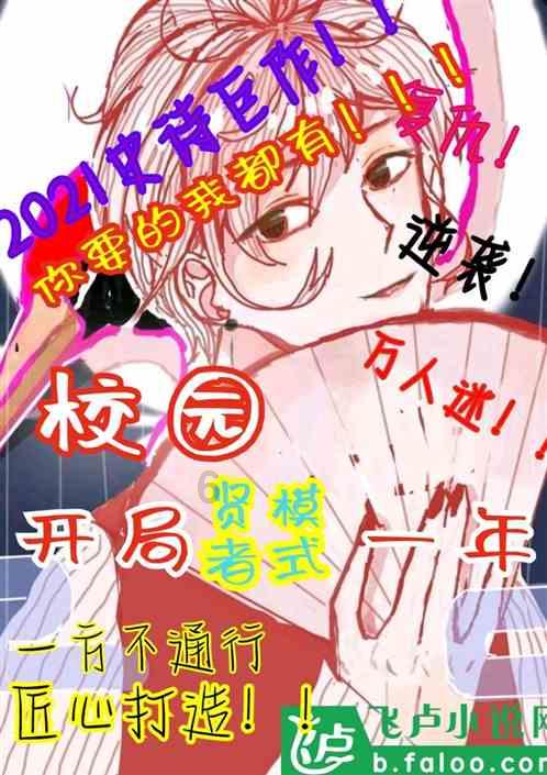 迷路的可爱女宝宝