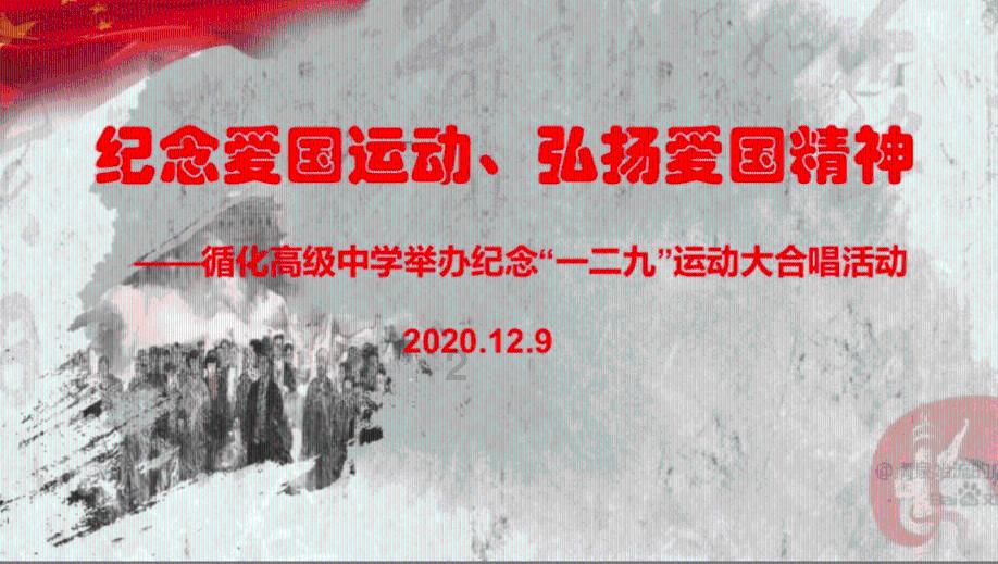 普洛斯中国十二期收益基金完成募集