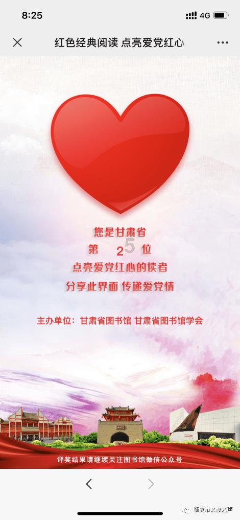 存款达到多少才能够不用工作？已经帮你算好了！